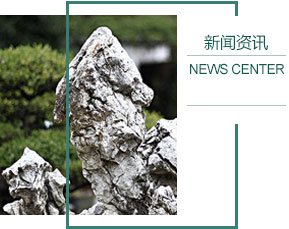 鸿塘镇